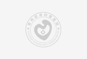 體檢特惠 | “守護(hù)她健康” 關(guān)愛(ài)女性健康，呵護(hù)美麗人生